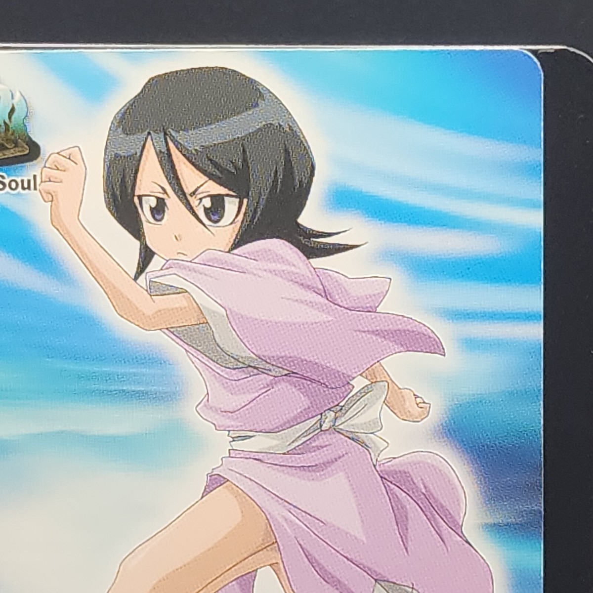 Rukia Kuchiki BLEACH Card TCG Japanese BANDAI 2005 S-079