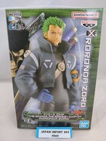 One Piece The Grandline Series Egghead Roronoa Zoro Figur Bandai