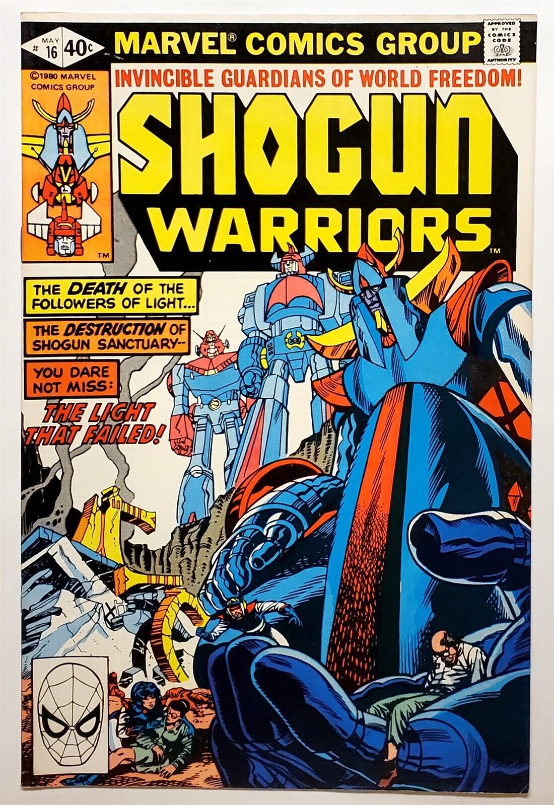 Shogun Warriors #16 (May 1980, Marvel) 7.5 VF- 