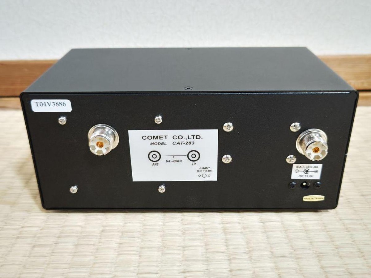 Comet CAT-283 Antenna tuner 144 /430MHz 430MHz/440MH Antenna