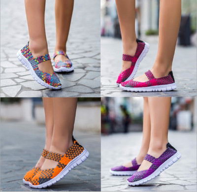 Women Woven Light Weight Elastic Trainer Comfort Slip On Sport Water Shoes WS79