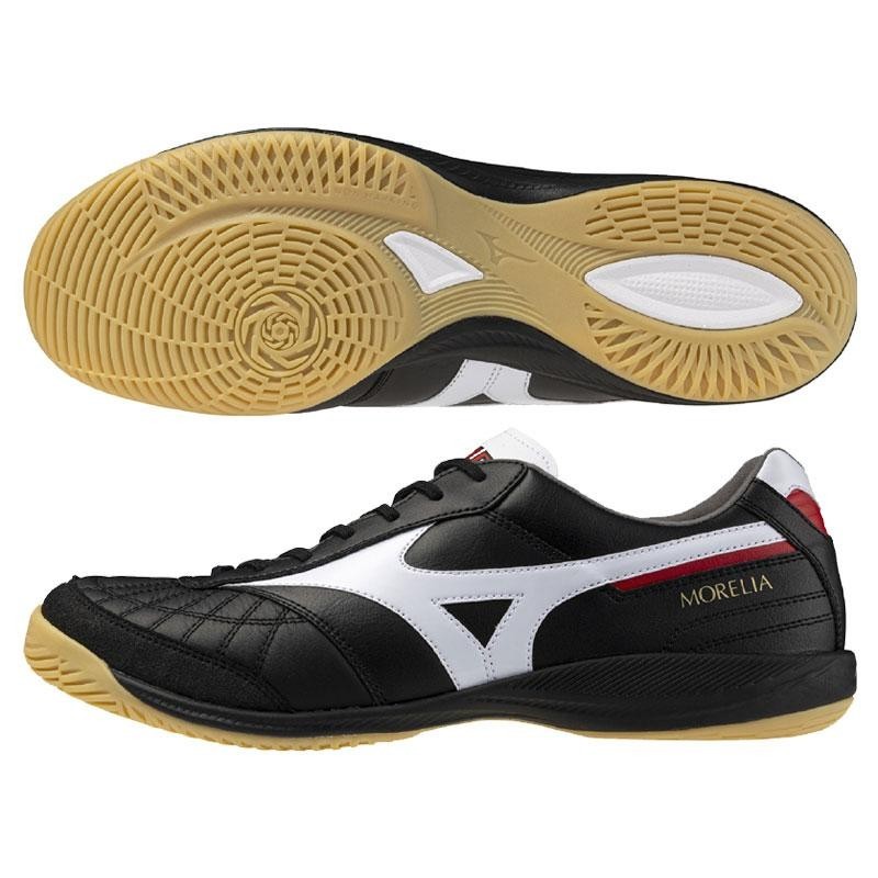 New Mizuno Futsal Shoes Morelia SALA JAPAN IN Q1GA2502 01 | eBay