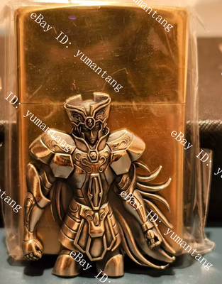 1 piece Brass game character Gemini Saga sticker Lighter DIY Accessories