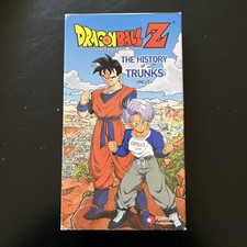 Dragon Ball Z - The History of Trunks, Uncut - VHS