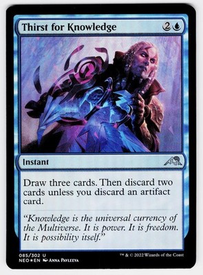 THIRST FOR KNOWLEDGE 85 UC MAGIC: THE GATHERING LP FOIL
