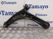 BRAS DE SUSPENSION INFERIEUR AVANT GAUCHE / 1153762 POUR MITSUBISHI OUTLANDER C