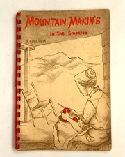 Mountain Makin's in the Smokies by Great Smoky Mountain Assoc. Cookbook SB 1957