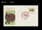 Rabbit,wild rabbit,Hare,Wildlife,Nature Conservation,Japan 1974 FDC,Cover