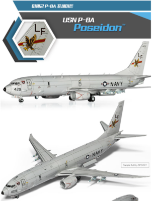 1/144 USN P-8A POSEIDON Maritime patrol aircraft Model kit #12635