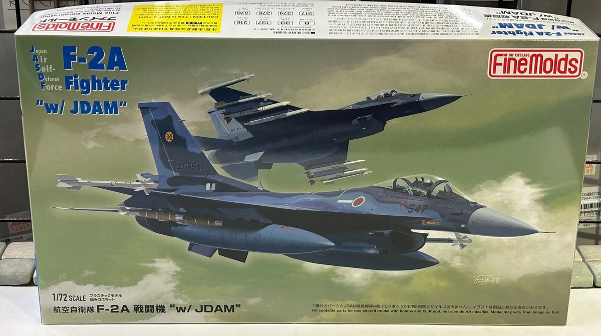 1/72 JASDF F-2A fighter w/JDAM model kit 2024 via FedEx | eBay