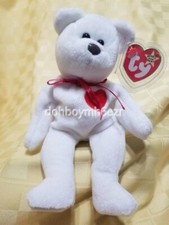 Ty Beanie Babies Baby Valentino Valentine's Day Bear 1993 w/tag protector