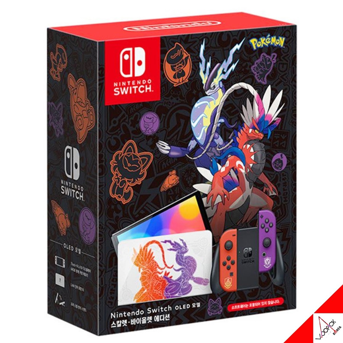Nintendo Switch - 任天堂 新型Nintendo Switch Nintendo Switch Console with Gray Joy-Con -(Japan Version