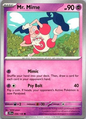 Journey Together Pick Your Card [BUY MORE SAVE MORE!]