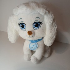 Disney Princess Palace Pets Pumpkin Plush 10" White Poodle Dog Cinderella  s Pet