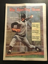 1971 Sporting News DETROIT Tigers MICKEY LOLICH No Label CY YOUNG CANDIDATE N/L