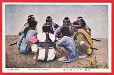 Antique Postcard Formosa Taiwan Under Japanese Rule  Bunun Taiwanese Aborigines