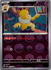 Hypno (Modello Poke Ball) 097/165 SV2a: Carta Pokemon 151 Pokemon Holo Giapponese