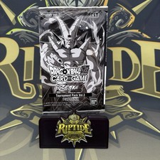 Dragon Ball Super Card Game Zenkai Tournament Pack Vol 3 - 1 x Sealed Pack