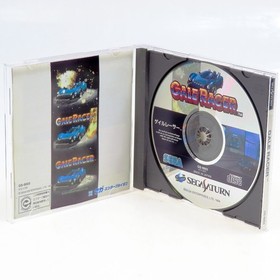 GALE RACER Sega Saturn Japan Import SS Arcade Racing 1994 GS-9003 NTSC-J USED