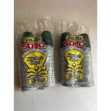 Vintage Solo Kitchen Cups 5 oz Green Plastic 160 Count 2 Packs of 80 USA Made