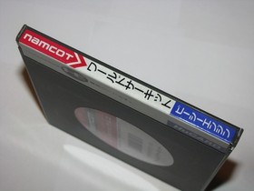 World Circuit PC Engine HuCard Japan import US Seller