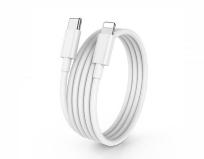 Ladekabel iPhone für 7 8 XR X XS 11 12 13 14 USB iPad Pro 1m