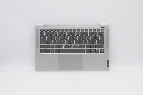 Lenovo Ideapad 5-14ITL05 Cover Handauflage Touchpad Tastatur HebräIsch-image