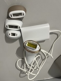 Braun Silk Expert Pro 5 White/Gold Hair Removal Device Used Once With Manual