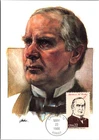 S08-7309, PRESIDENTS OF USA, WILLIAM McKINLEY, MAXIMUM CARD FDC