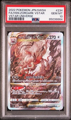 Pokemon Hisuian Zoroark Vstar Vstar Universe 234/172 Japanese PSA 10