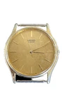 *Vintage* Seiko Quartz Watch Face*SU1361
