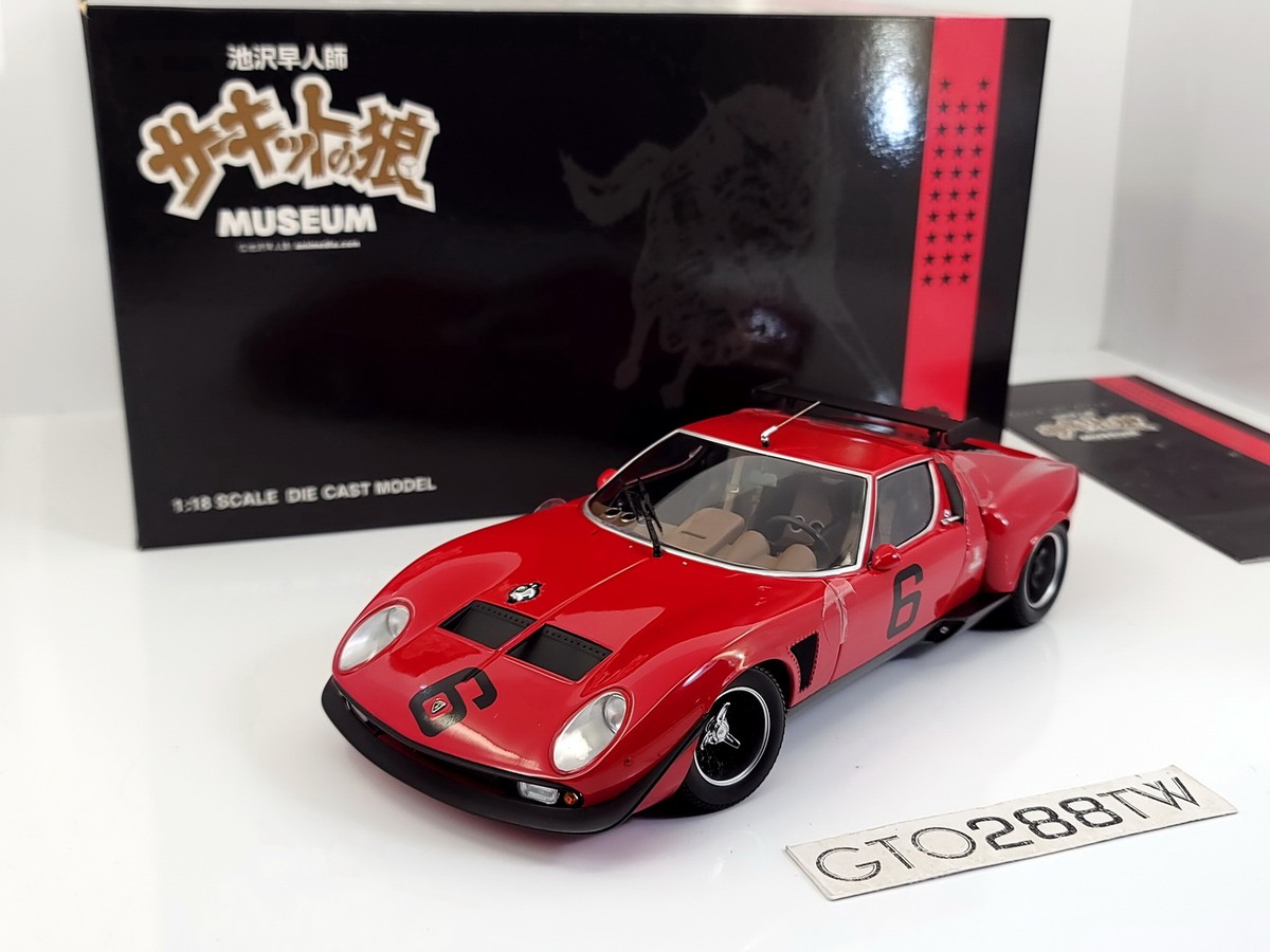 京商 1/18 Lanborghini JOTA SVR 1/18 Kyosho Lamborghini JOTA SVR Purple Metallic w/ Box From