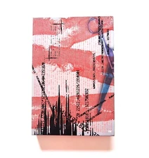 Dir en grey GAUZE 62045 Limited edition Japan DVD with obi Heavy Rock Toshiya