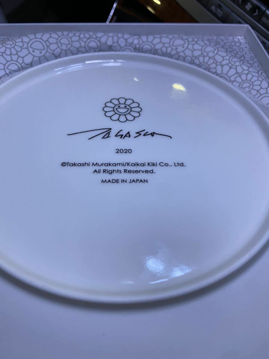 Takashi Murakami Tonari no Zingaro Japan 2nd anniversary plate