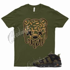 DRIP T Shirt for N Air More Uptempo Cargo Khaki Pecan Olive Orange VaporMax 1