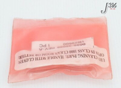 19028 APPLIED MATERIALS SHAFT WING (NEW) 0020-35088 | eBay