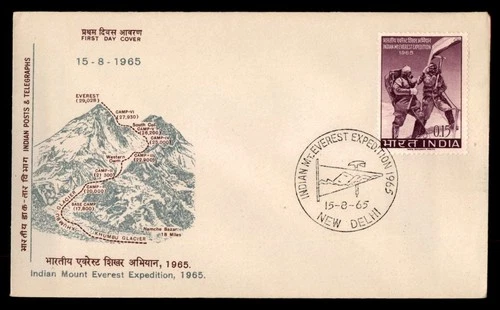 Mayfairstamps India FDC 1965 Mountain Climbers Mount Everest First Day Cover aax
