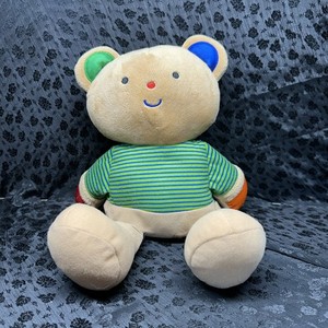 Melissa & Doug K's Kids Teddy Wear Bear Baby Toy No Clothes