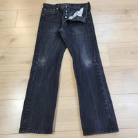 Levis 501 Jeans Mens 32x32 Dark Wash Straight Leg Button Fly Waterless Denim