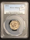 1914 5c Buffalo Nickel PCGS MS64 Blue Label