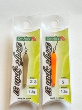 Drifts Ping37 1.3G S  Beige Matte Iron Plate