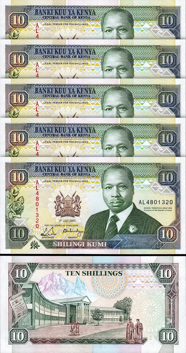 Kenya 10 Shillings 1990, UNC, 5 Pcs LOT, Consecutive, P-24b | eBay