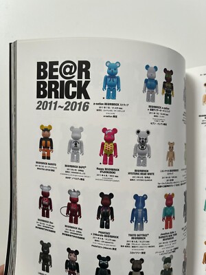 BE@RBRICK 10Th Anniversary book MEDICOM TOY Bearbrick WWT manual 3