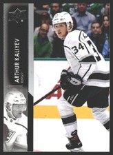 Arthur Kaliyev #577 2021-22 Upper Deck Los Angeles Kings