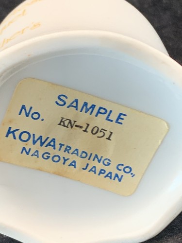 Vintage World Wide Arts Holly Hobbie ROund Ceramic Bell Prototype Sample - Picture 7 of 9