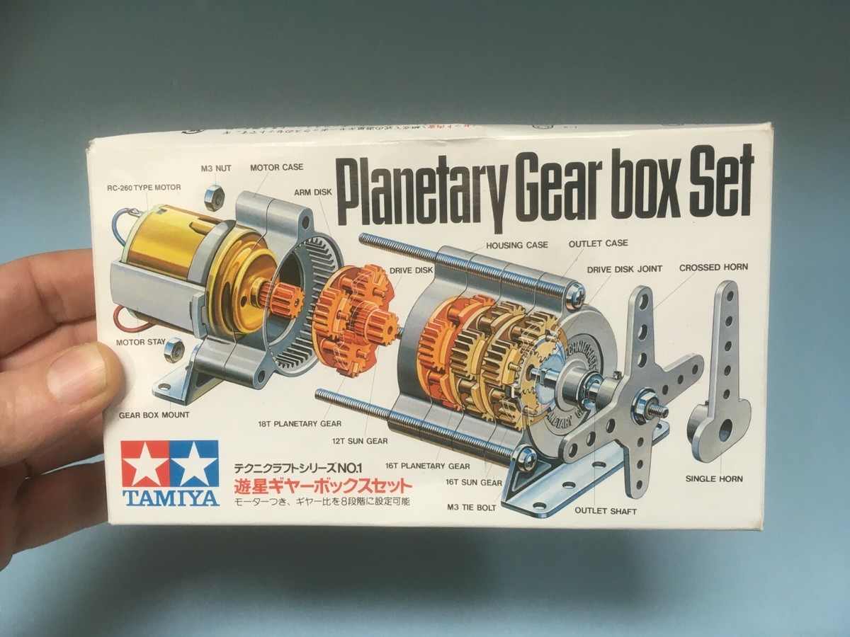 Tamiya 72001 Planetary Gear Box Set | eBay
