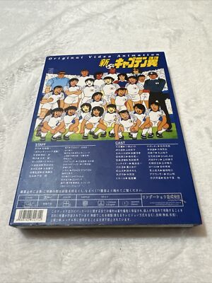 Shin Captain Tsubasa Anime Tv Series Vol 1-3 | eBay