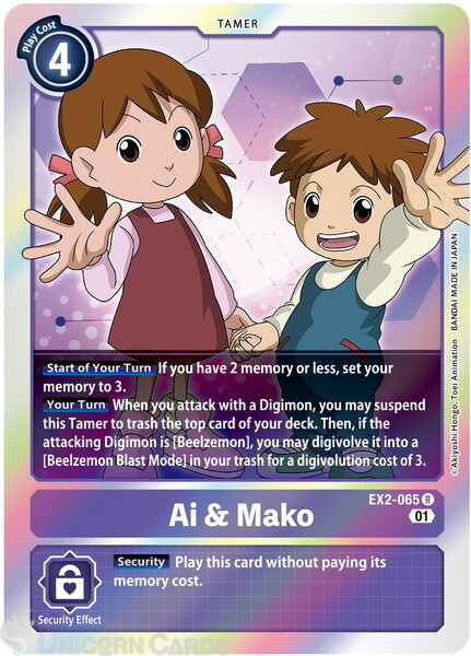 EX2-065 Ai & Mako Rare Mint Digimon Card