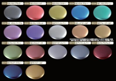 Mr. Hobby Mr. Color GX Paint Series 18ml | eBay