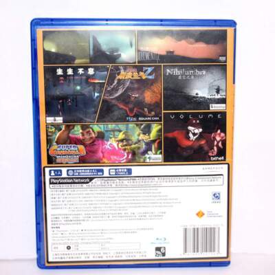 Used SONY Playstion4 PS4 PS5 Gamepoch Super 6in1 Game Chinese